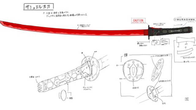 Ilustraciones 2012 Metal Gear Rising -