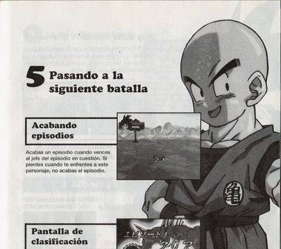 Manuales de Sega - 