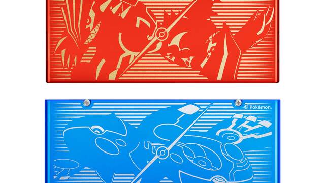 Cubiertas New Nintendo 3DS -