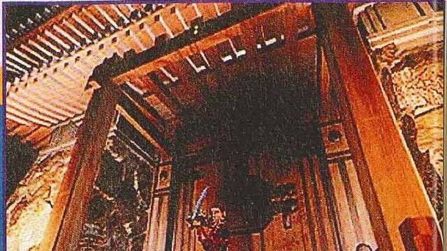 LQPS - Onimusha: Demon Warrior (versin de PSX) - 