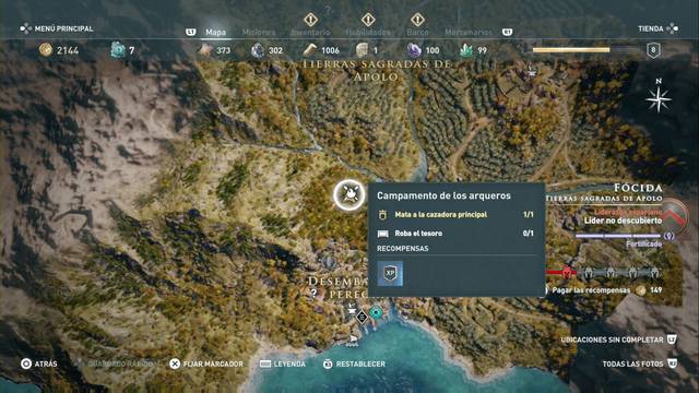 Assassin's Creed Odyssey: Tierras sagradas de Apolo - Campamento de los arqueros