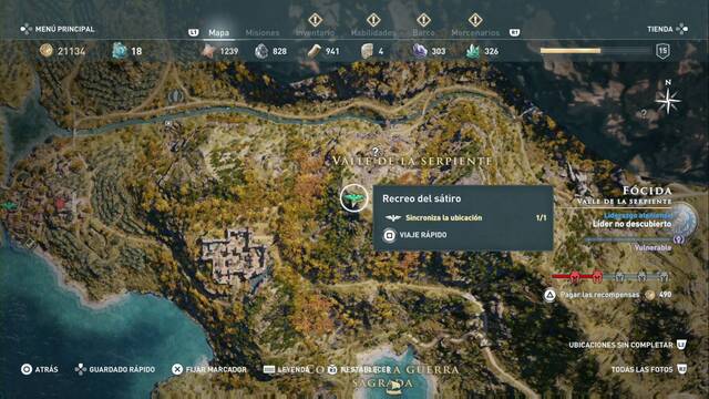 Assassin's Creed Odyssey: Valle de la serpiente - Recreo del s tiro