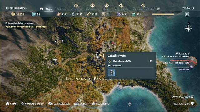 Assassin's Creed Odyssey: Ensenada de Pandora - Jabal¡ salvaje