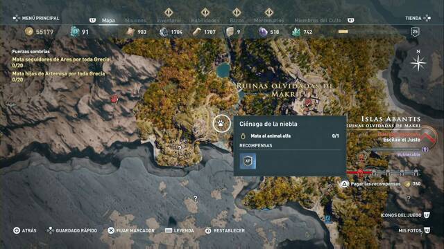 Assassin's Creed Odyssey - Ruinas olvidadas de Makri - Ci‚naga de la niebla
