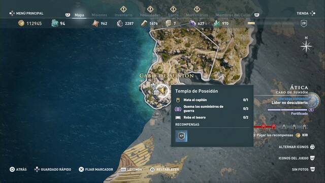 Assassin's Creed Odyssey - Cabo de Sunin - Templo de Poseidn
