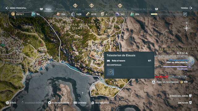 Assassin's Creed Odyssey - Llanura sagrada de Demter - Telesterion de Eleusius