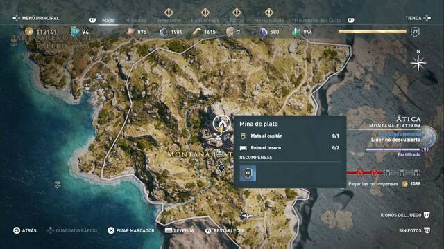 Assassin's Creed Odyssey - Montaa plateada - Mina de plata (cofre con Guanteletes de Agamenn, pista del Culto)