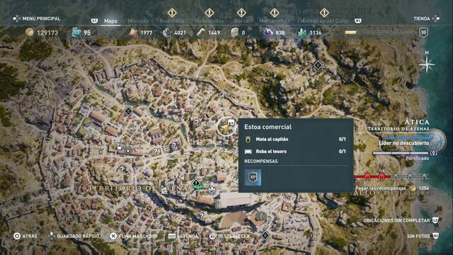 Assassin's Creed Odyssey - Territorio de Atenas - Estoa comercial