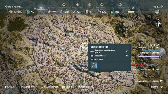 Assassin's Creed Odyssey - Territorio de Atenas - Edificio logstico