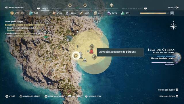 Assassin's Creed Odyssey - Bahía de Escandea - Almac‚n aduanero de p£rpura