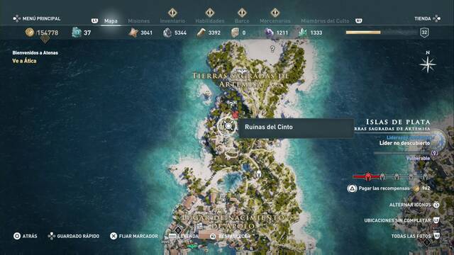 Assassin's Creed Odyssey - Tierras sagradas de Artemisa - Ruinas del Cinto