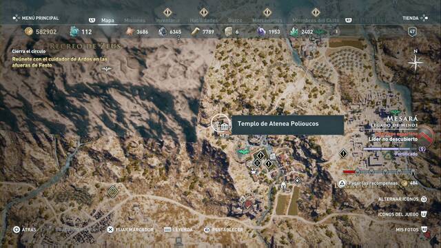 Assassin's Creed Odyssey - Legado de Minos - Templo de Atenea Polioucos