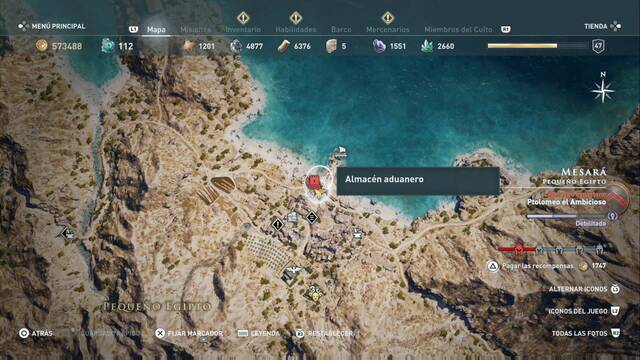 Assassin's Creed Odyssey - Pequeo Egipto - Almacn aduanero