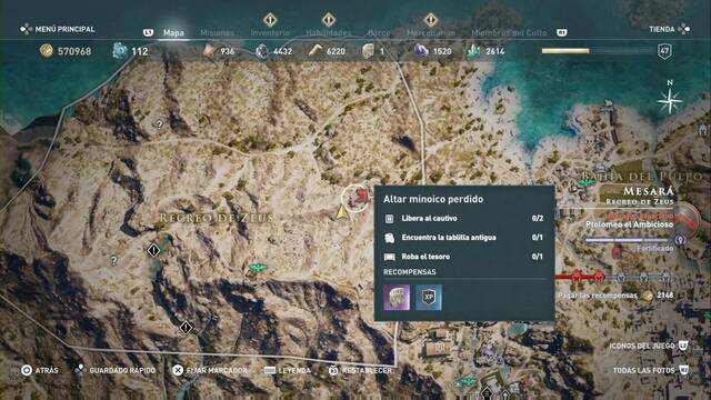 Assassin's Creed Odyssey - Recreo de Zeus - Altar minoico perdido