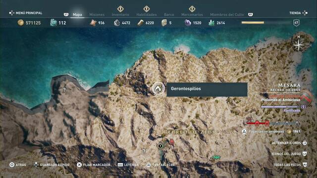 Assassin's Creed Odyssey - Recreo de Zeus - Gerontospilios