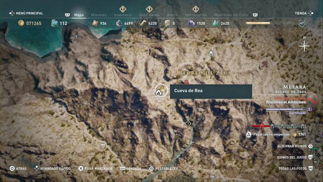 Assassin's Creed Odyssey - Recreo de Zeus - Cueva de Rea