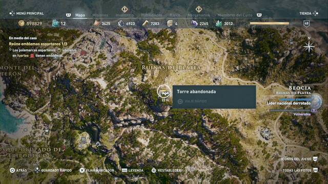 Assassin's Creed Odyssey - Ruinas de Platea - Torre abandonada