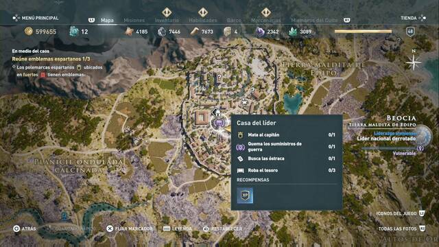 Assassin's Creed Odyssey - Tierra maldita de Edipo - Casa del l¡der