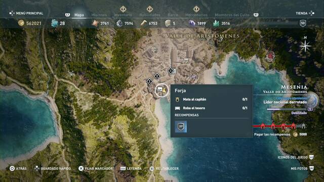 Assassin's Creed Odyssey - Valle de Aristómenes - Forja