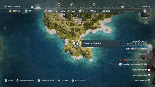 Assassin's Creed Odyssey - Cenote de Heracles - Carro de Hip¢lito