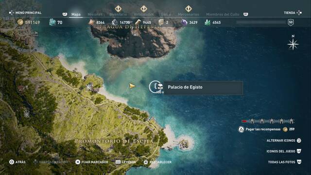 Assassin's Creed Odyssey - Fragua de Hefesto - Palacio de Egisto