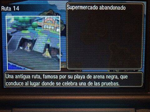 Mapa de Alola - Ula-Ula - Ruta 14