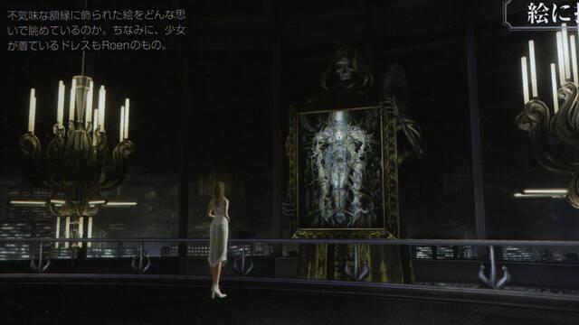 LQPS - Final Fantasy Versus XIII - 