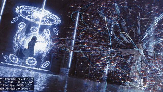 LQPS - Final Fantasy Versus XIII - 