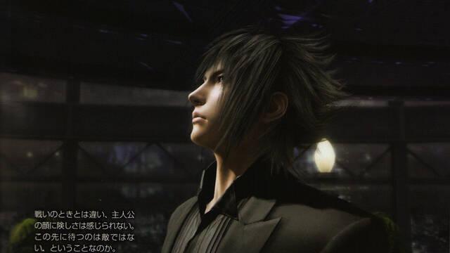 LQPS - Final Fantasy Versus XIII - 