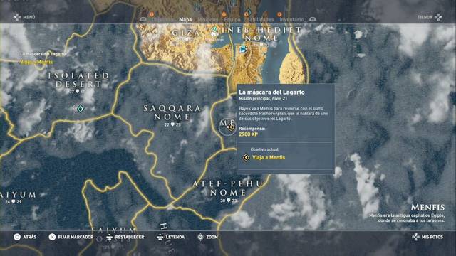 Assassin Creed Origins - La máscara del Lagarto - Ubicación