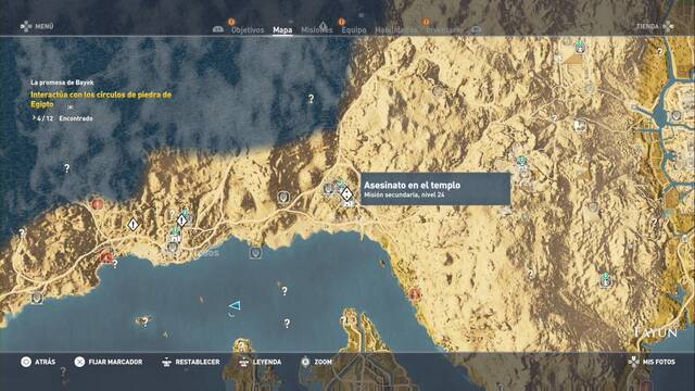Assassin Creed Origins - Misión secundaria: Asesinato en el templo - Ubicación