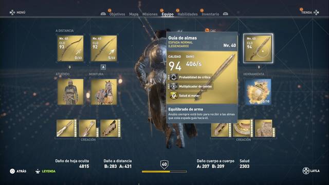 Pruebas de los Dioses: Sobek - Assassin\'s Creed Origins - Recompensa de Sobek