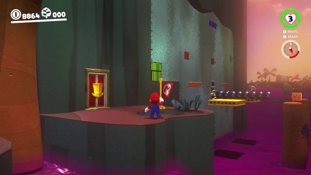Super Mario Odyssey - Reino Perdido - Monedas moradas Zona inferior izquierda - Monedas moradas 14 16
