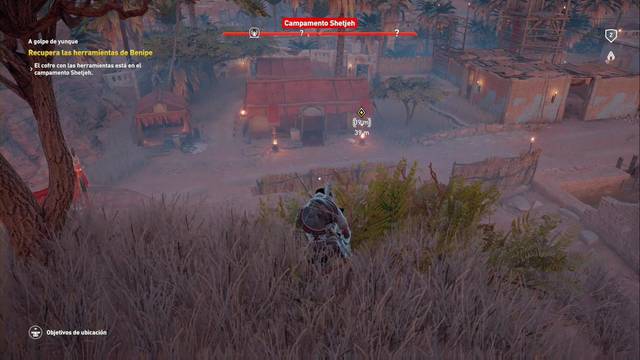Assassin Creed Origins - Misiones secundarias - A golpe de yunque - Tienda