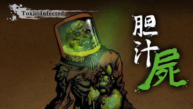 Yaiba: Ninja Gaiden Z -