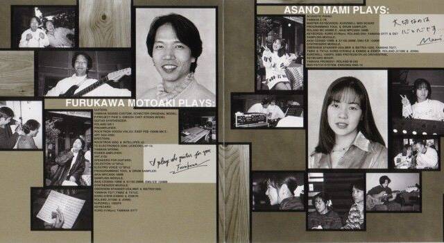 VGM - Material raro sobre algunos miembros de KKC y Kukeiha Club - 