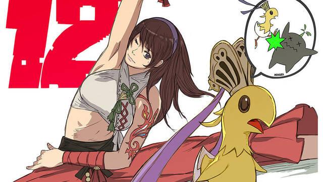 Final Fantasy XIV: Heavensward - 