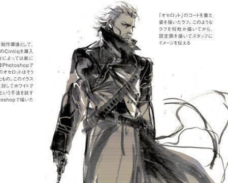 Metal Gear Solid V - 