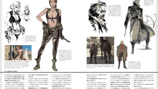 Metal Gear Solid V - 