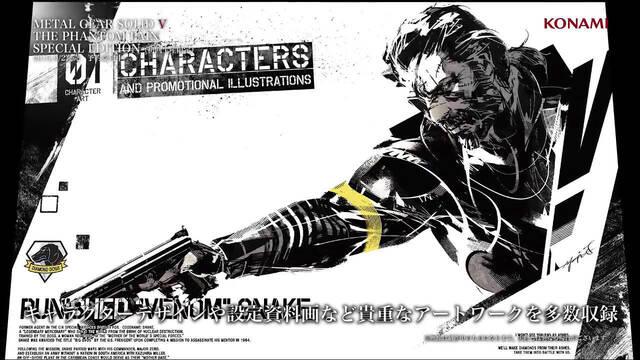 Metal Gear Solid V - 