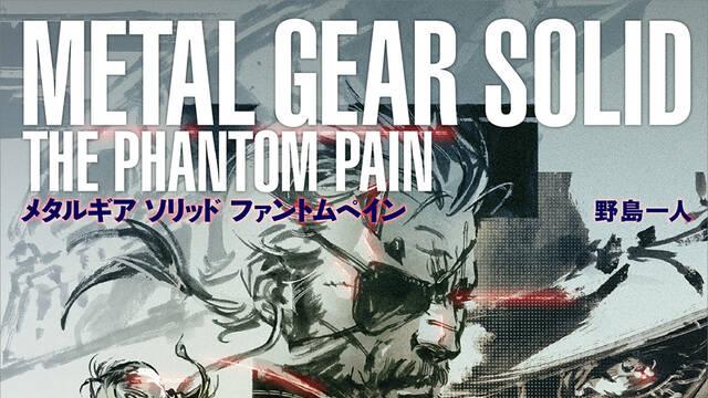 Metal Gear Solid V - 