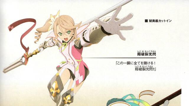 Tales of Zestiria - 