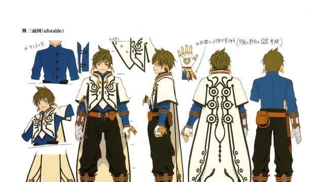 Tales of Zestiria - 