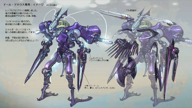 Xenoblade Chronicles X - 