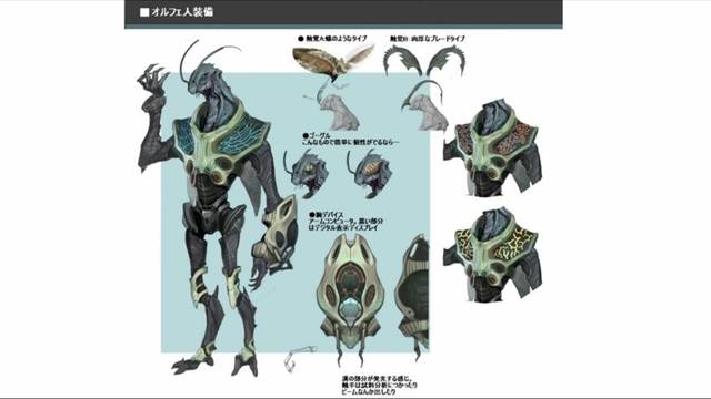 Xenoblade Chronicles X - 