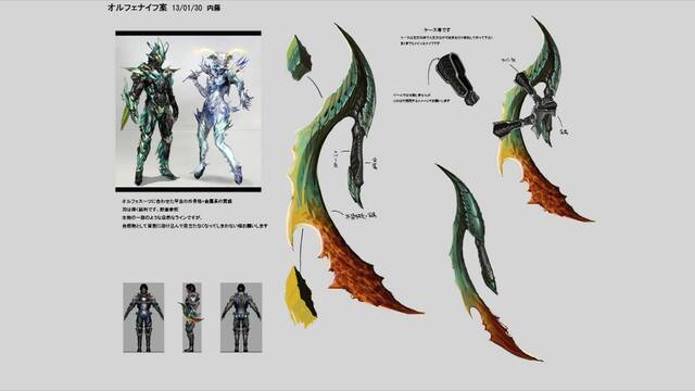 Xenoblade Chronicles X - 