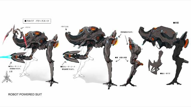 Xenoblade Chronicles X - 