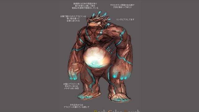 Xenoblade Chronicles X - 