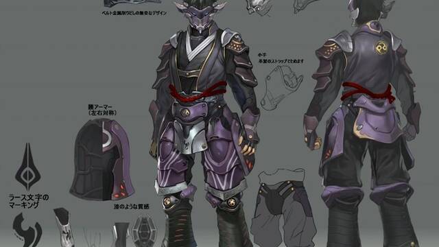 Xenoblade Chronicles X - 