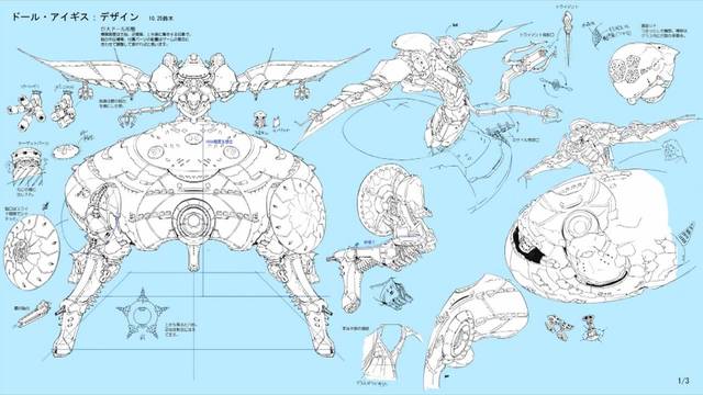 Xenoblade Chronicles X - 